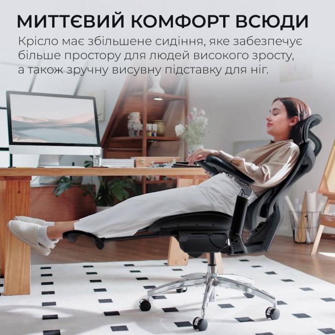 Sihoo DORO-C300-PRO-M101-JT