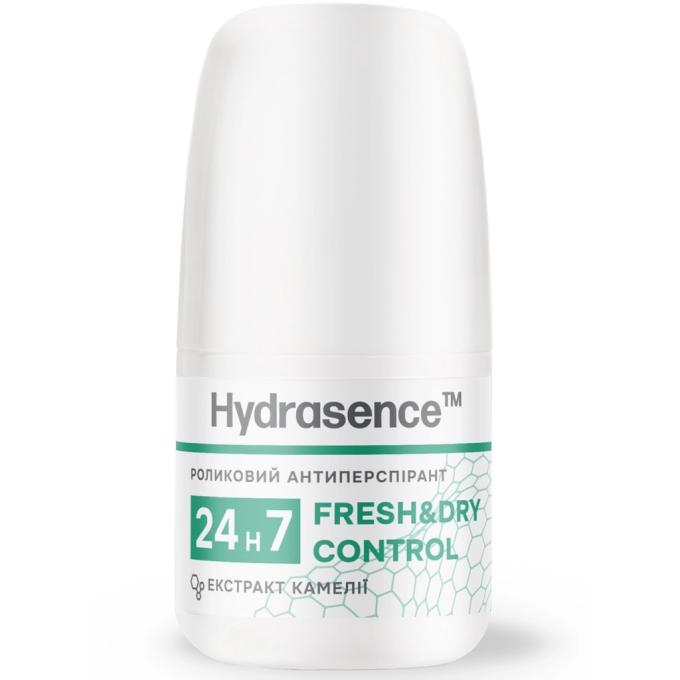 Hydrasence 4823122904331