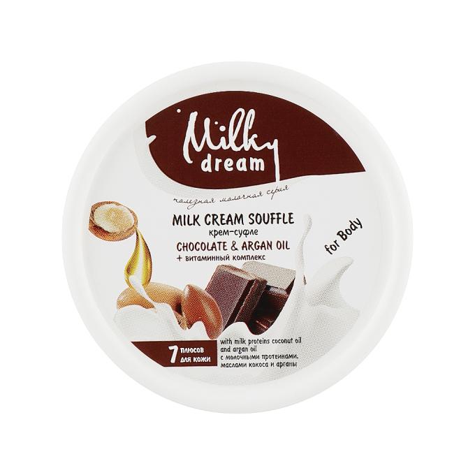 Milky Dream 4820205302572