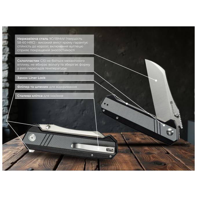 Sencut S24035-3