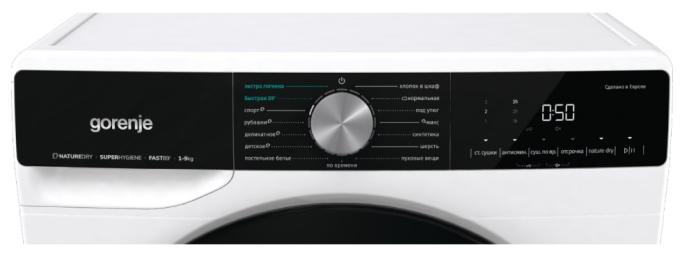 Gorenje 743245