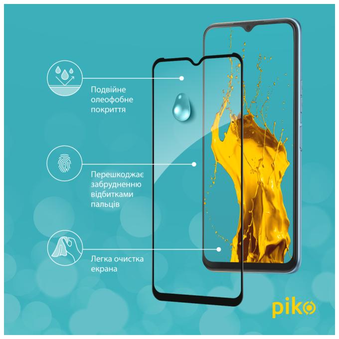 Piko 1283126535383