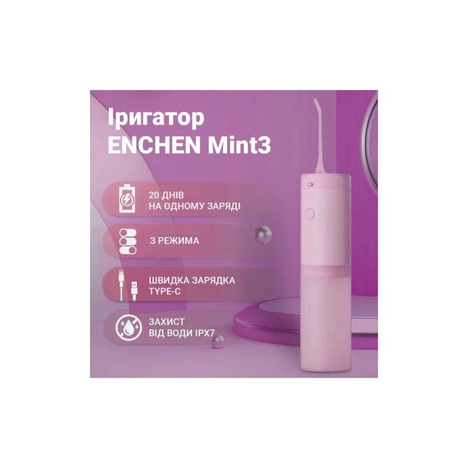Xiaomi Mint3 Pink
