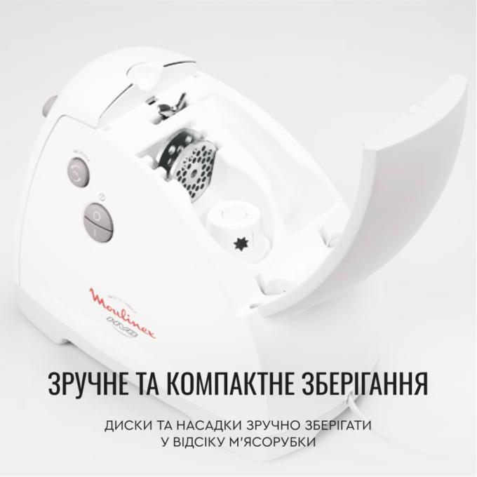 MOULINEX ME626132