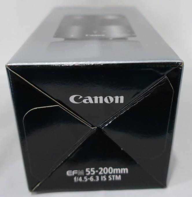 Canon 9517B005
