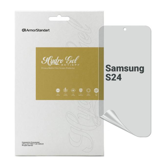 Armorstandart ARM72467