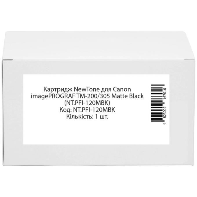 NewTone NT.PFI-120MBK