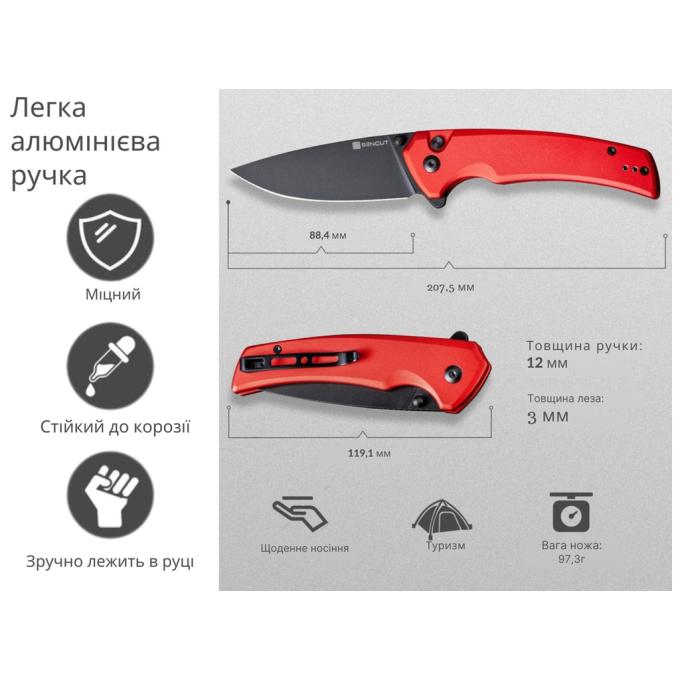 Sencut S21022B-2