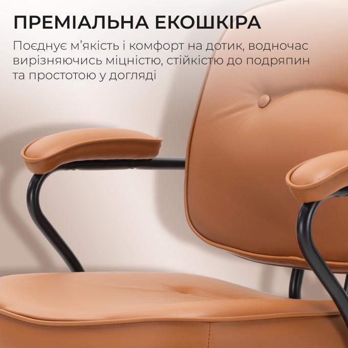 Sihoo L3D-M101