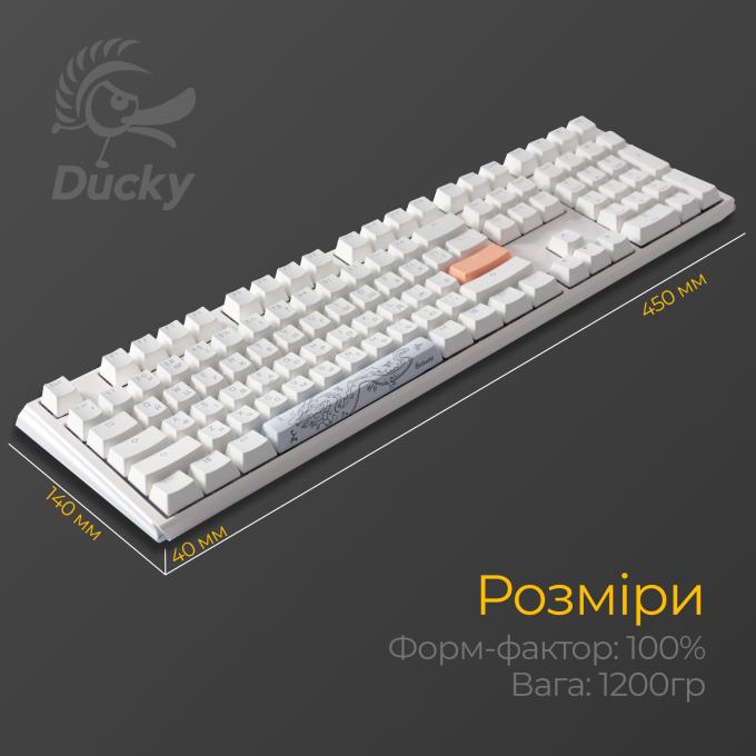 Ducky DKON2108ST-CUAPXPWWWSC1