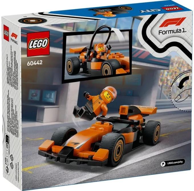 LEGO 60442