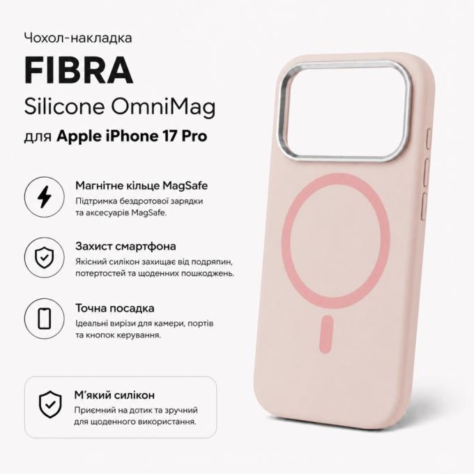 BeCover 716219