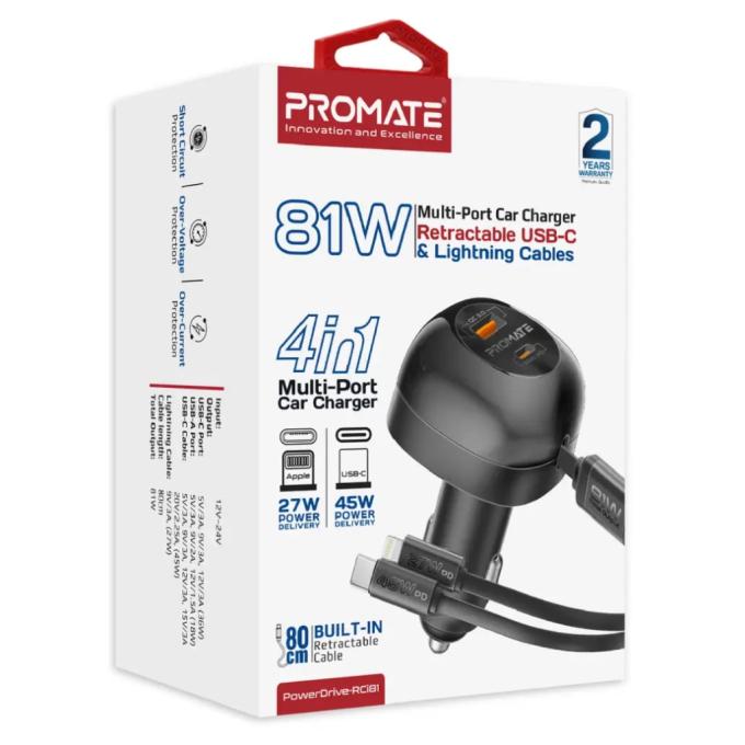Promate powerdrive-rci81