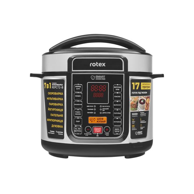 Rotex REPC72-B