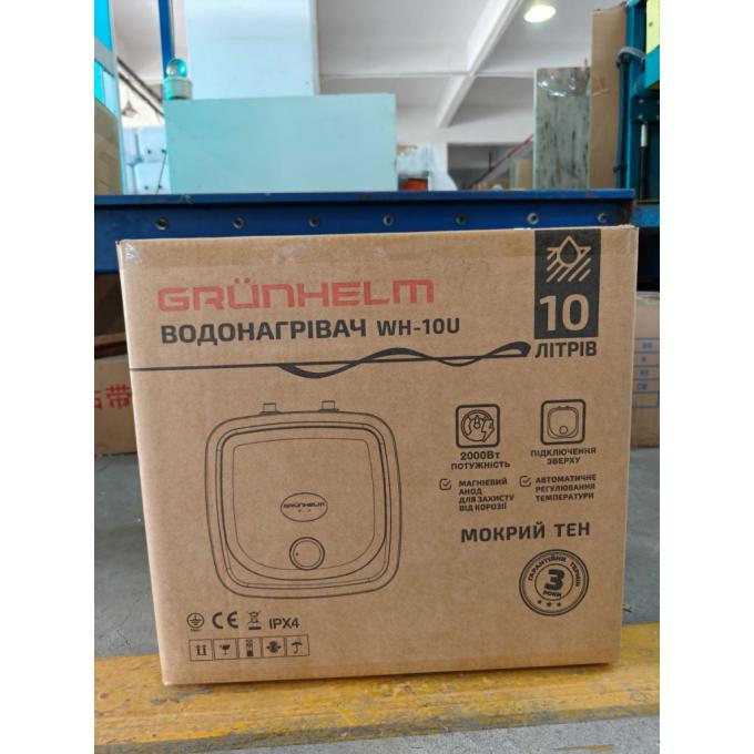 Grunhelm WH-10U