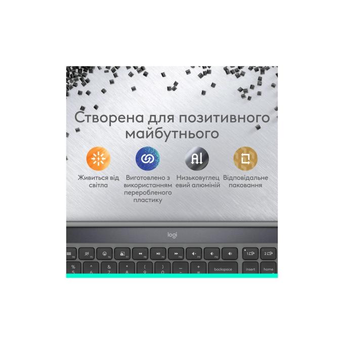 Logitech 920-013764