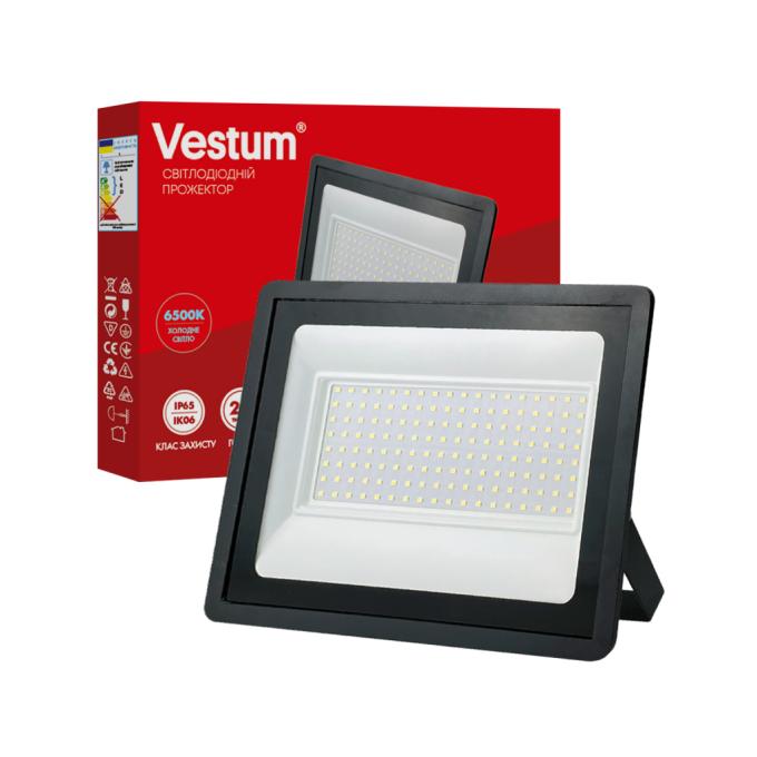 Vestum 1-VS-3017