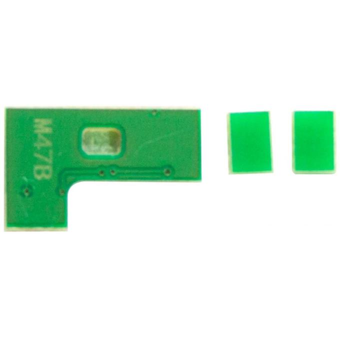 BASF BASF-CH-CRG047
