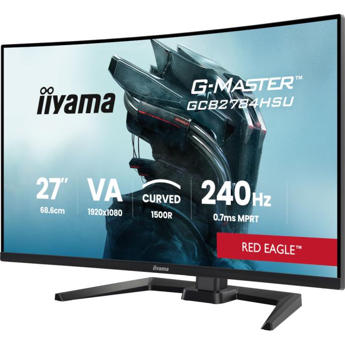 Iiyama GCB2784HSU-B1