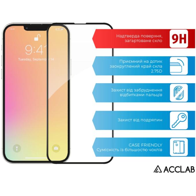 ACCLAB 1283126542527