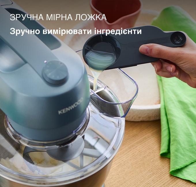 KENWOOD KZM 35.000 GY