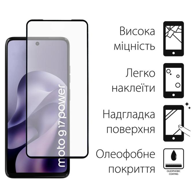 Dengos TGFG-446