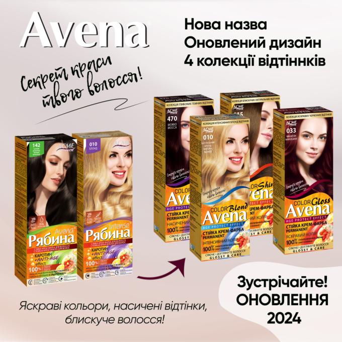 Acme Color 4823115502520
