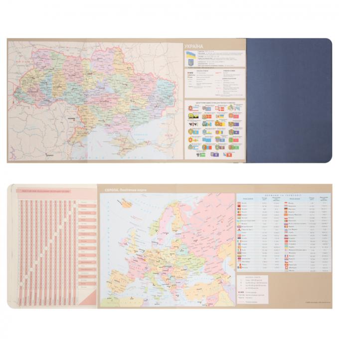 Leo planner 252633