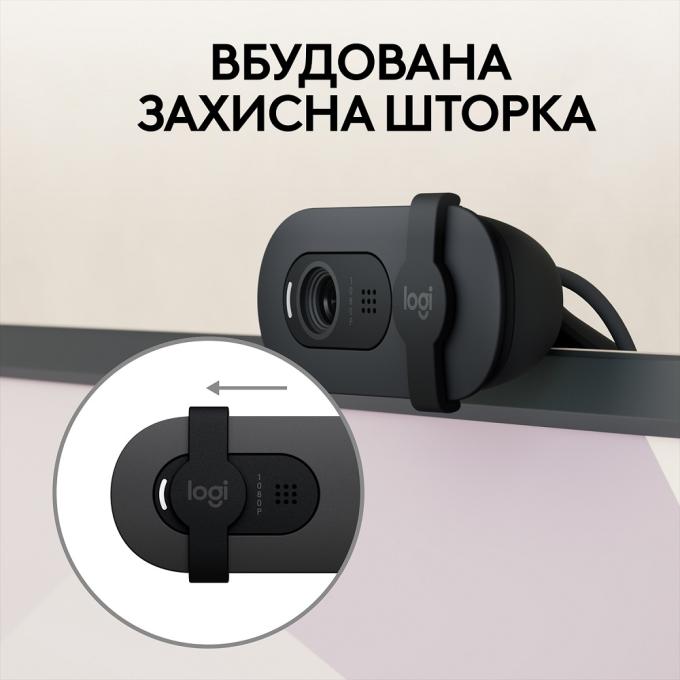 Logitech 960-001592