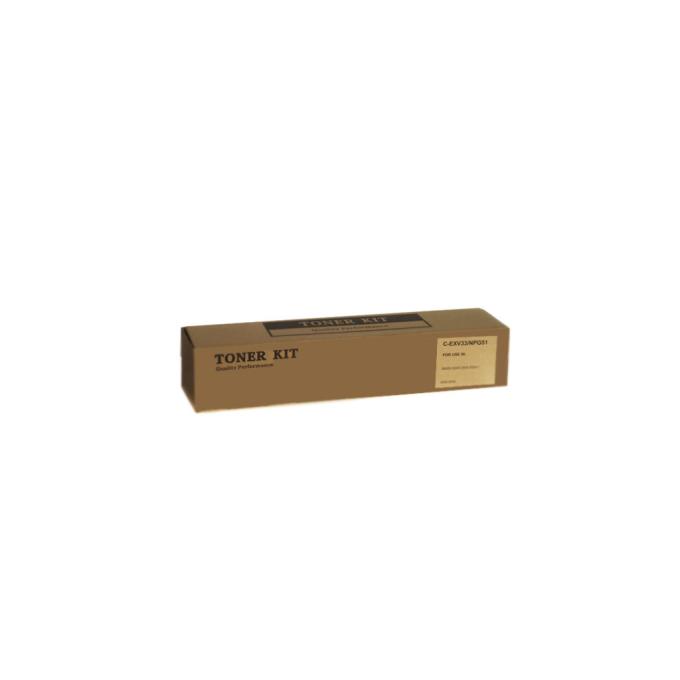 BASF CEXV33/NPG51