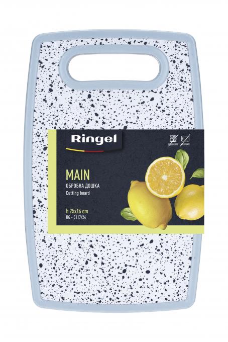 Ringel RG- 5117/24