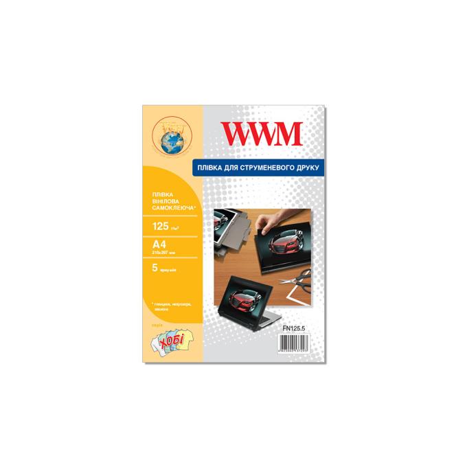 WWM FN125.5