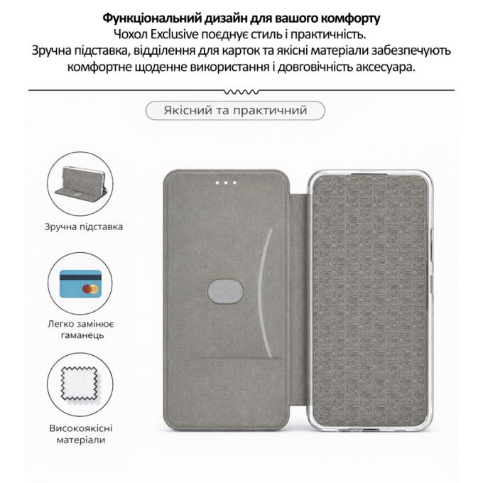 BeCover 715009