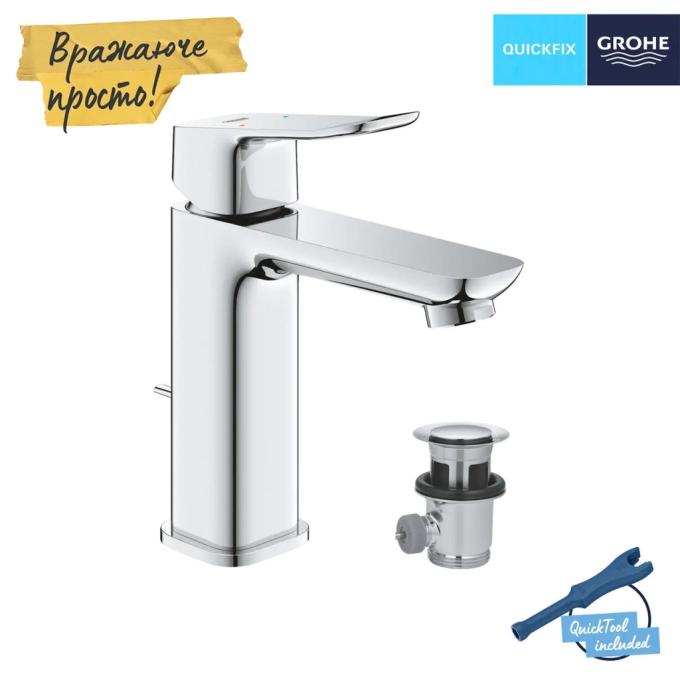 Grohe QuickFix 1018320000