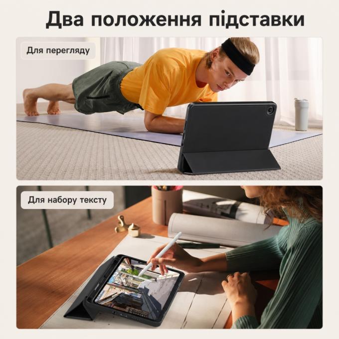 BeCover 716150