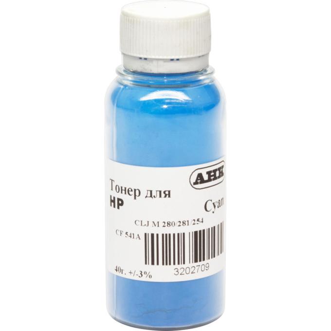 AHK 3202709