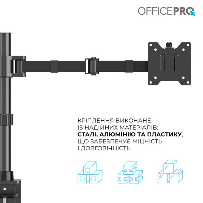 OfficePro MA113B