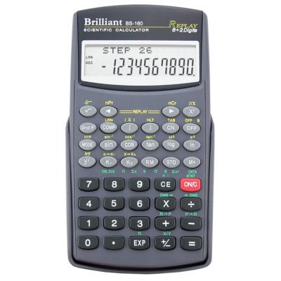 Калькулятор Brilliant BS-160