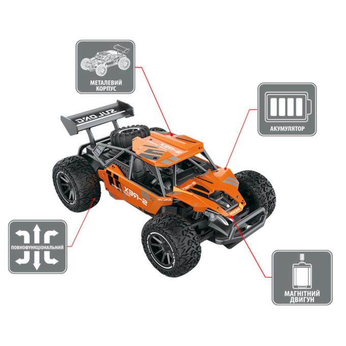 Sulong Toys SL-230RHO