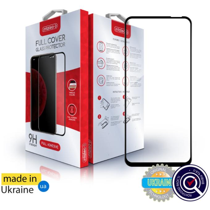 Intaleo 1283126599361