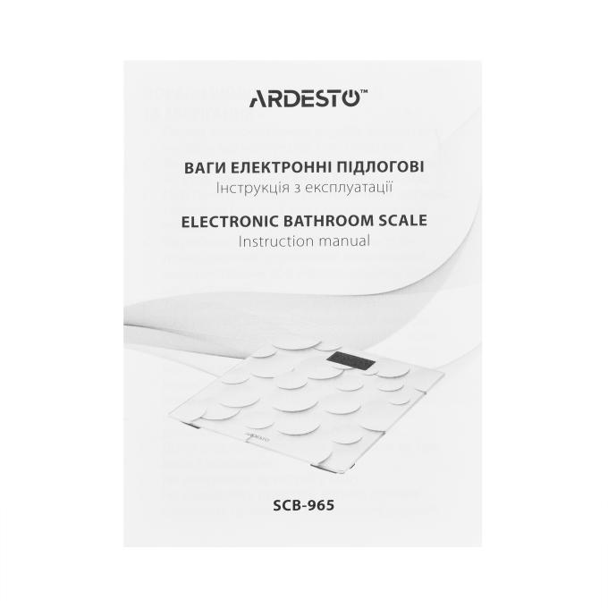 Ardesto SCB-965LOTUS