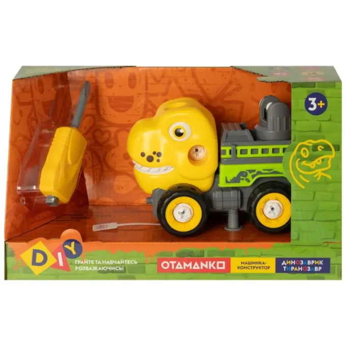Otamanko OTA-121TR