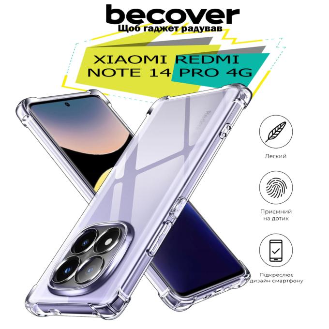 BeCover 713036