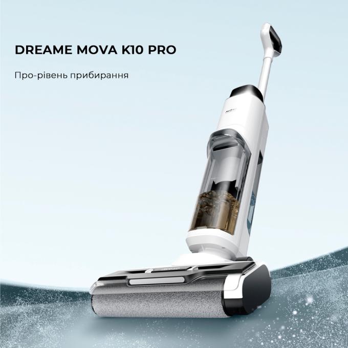 Mova BVC-T8