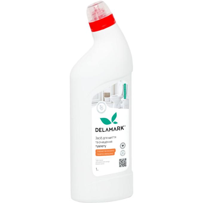 DeLaMark 4820152333759