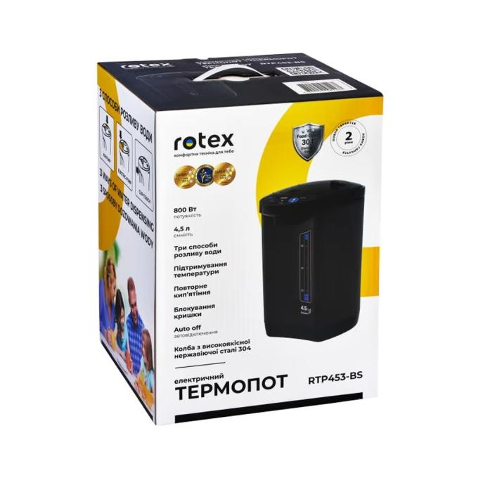 Rotex RTP453-BS