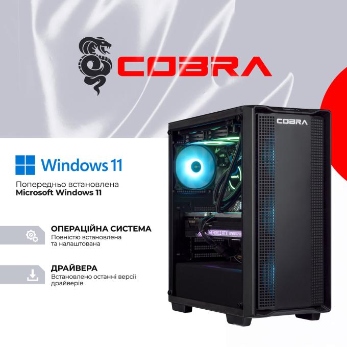 COBRA R7G23453