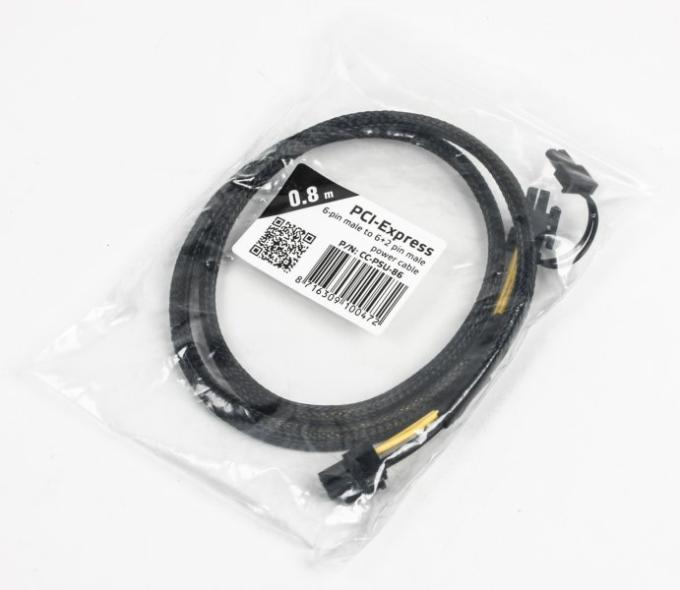 Cablexpert CC-PSU-86