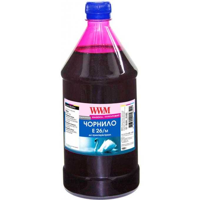 WWM E26/M-4