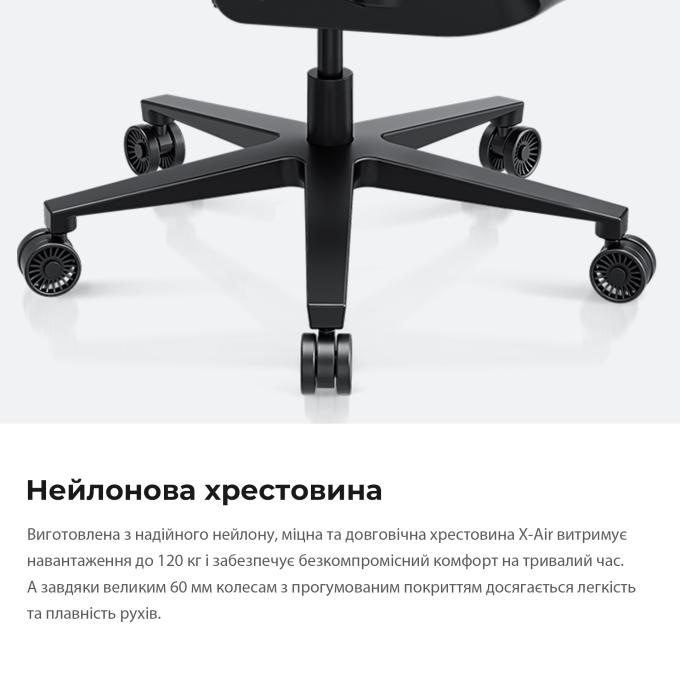 Anda Seat AD-WY-01-BBB